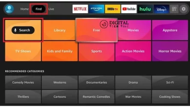 Download And Install Gen2Tv On Firestick