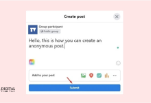 How To Post Anonymously On Facebook