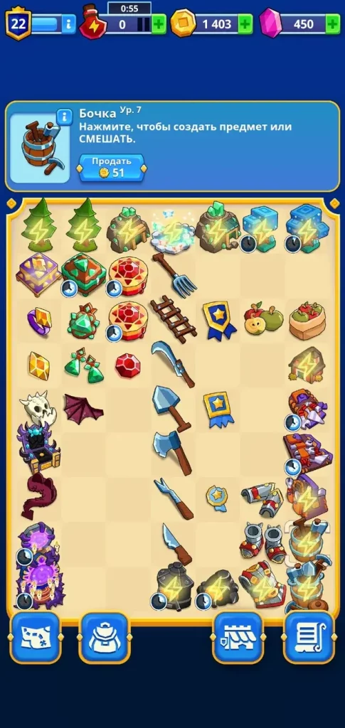 Discover The 10 Best Merge Games For Android Best Merge Games